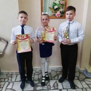 Творческие достижения Лицея