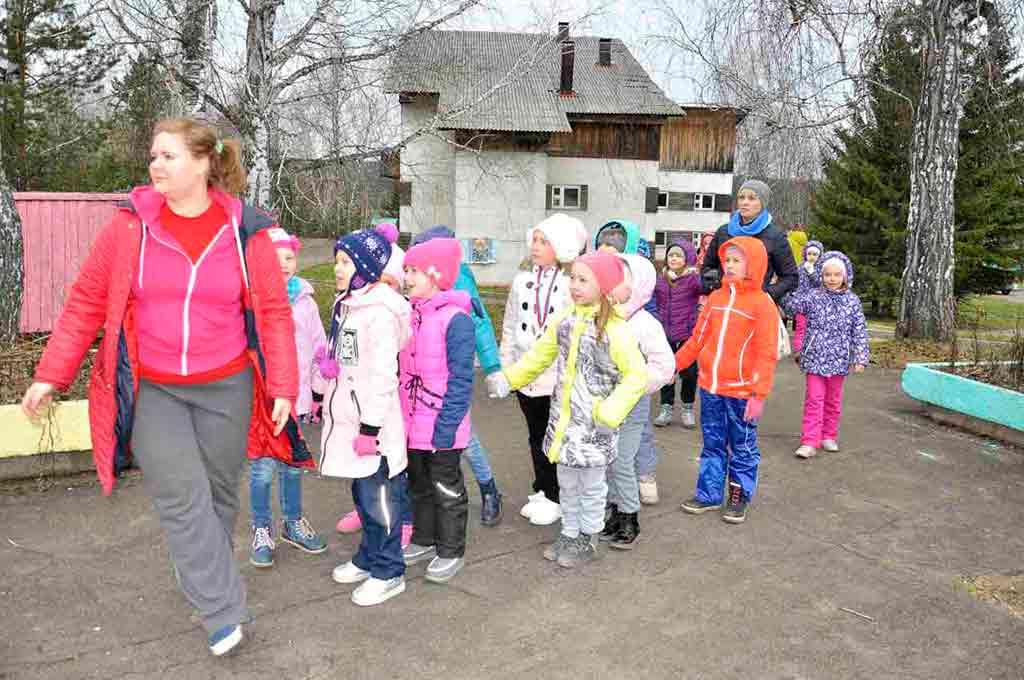 «Вместе мы - России сила!»